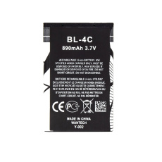 Nokia BL-4C Baterie 890mAh Li-Ion (OEM)