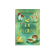 Jde o houby