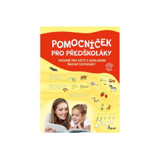Pomocníček pro předškoláky Pomocníček pro předškoláky