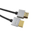 PremiumCord Slim Kabel HDMI+Ethernet, zlac., 1,5m