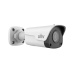 Uniview IPC2124LB-ADF28KM-H, 4Mpx bullet, 101,5°, Smart IR 30 m, analýza člověk/vozidlo